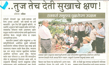 LOKMAT-13-04-2015